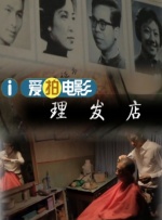 91人成网站色www